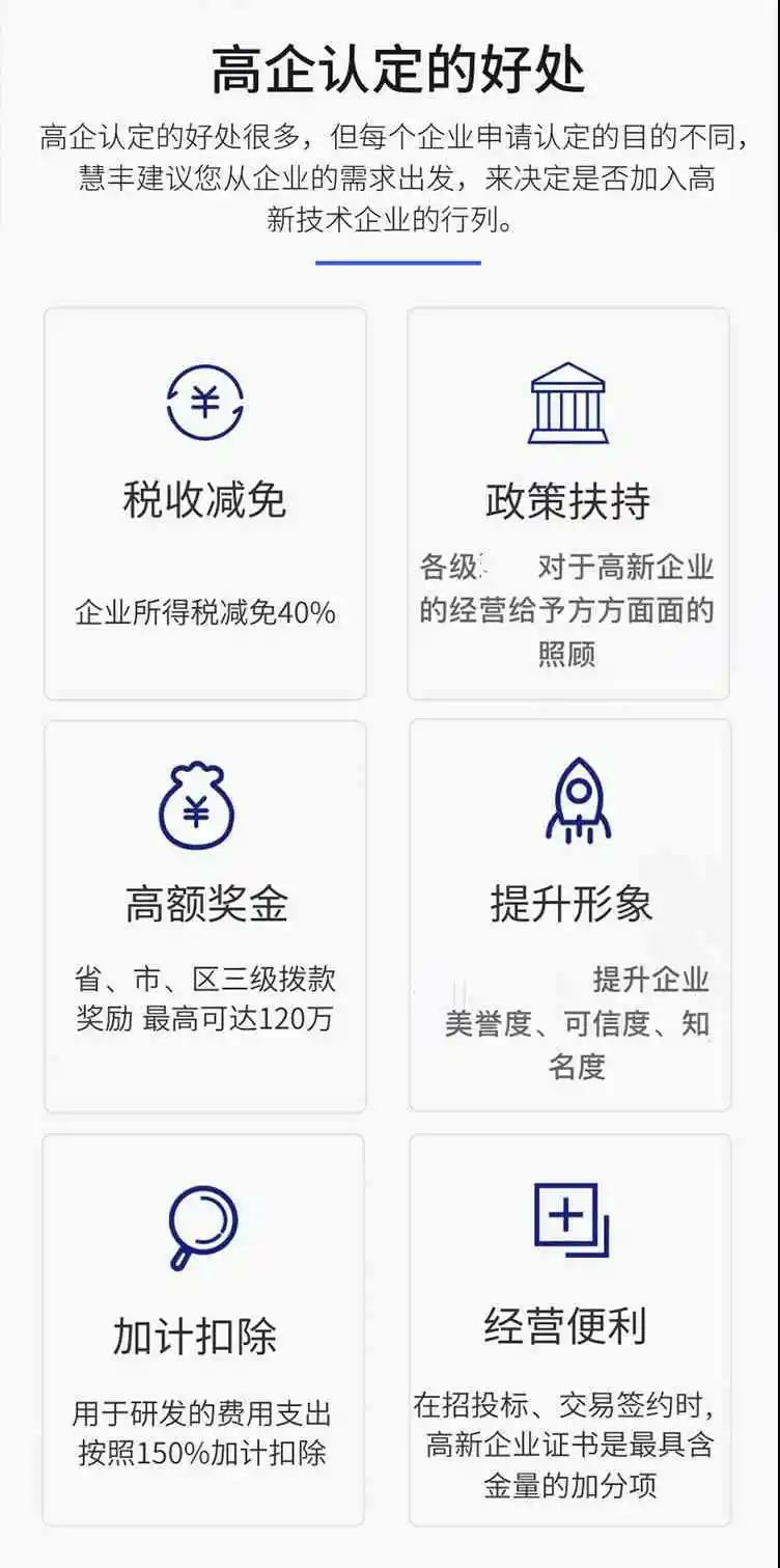 微信图片_20211220125532.jpg