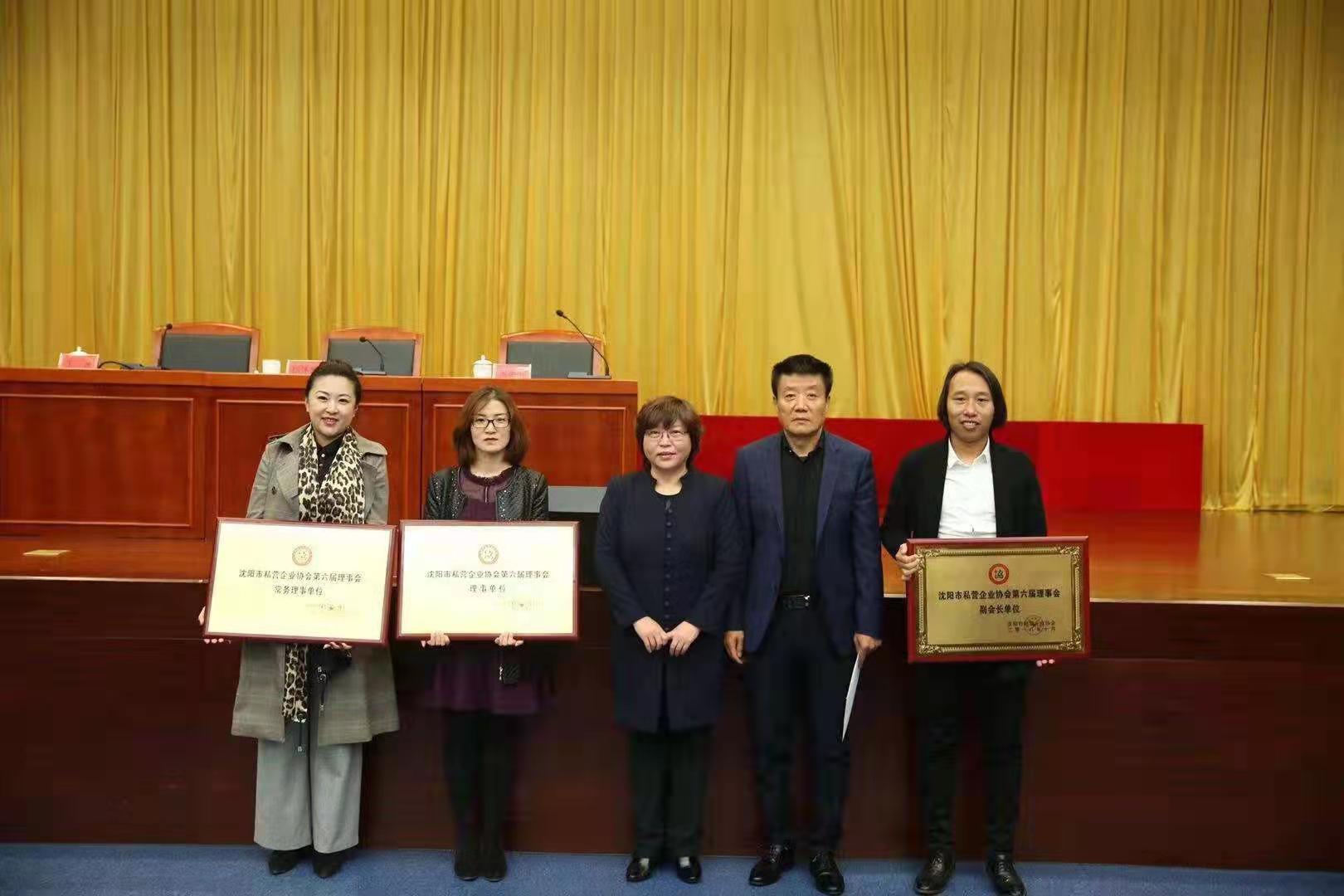 活动7.jpg